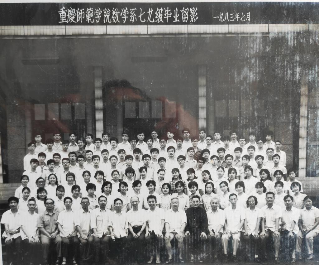 1994届毕业生合影