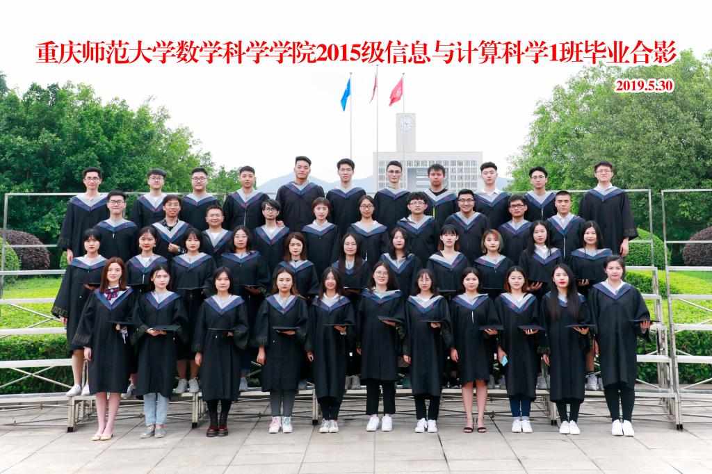 靠谱的滚球app下载