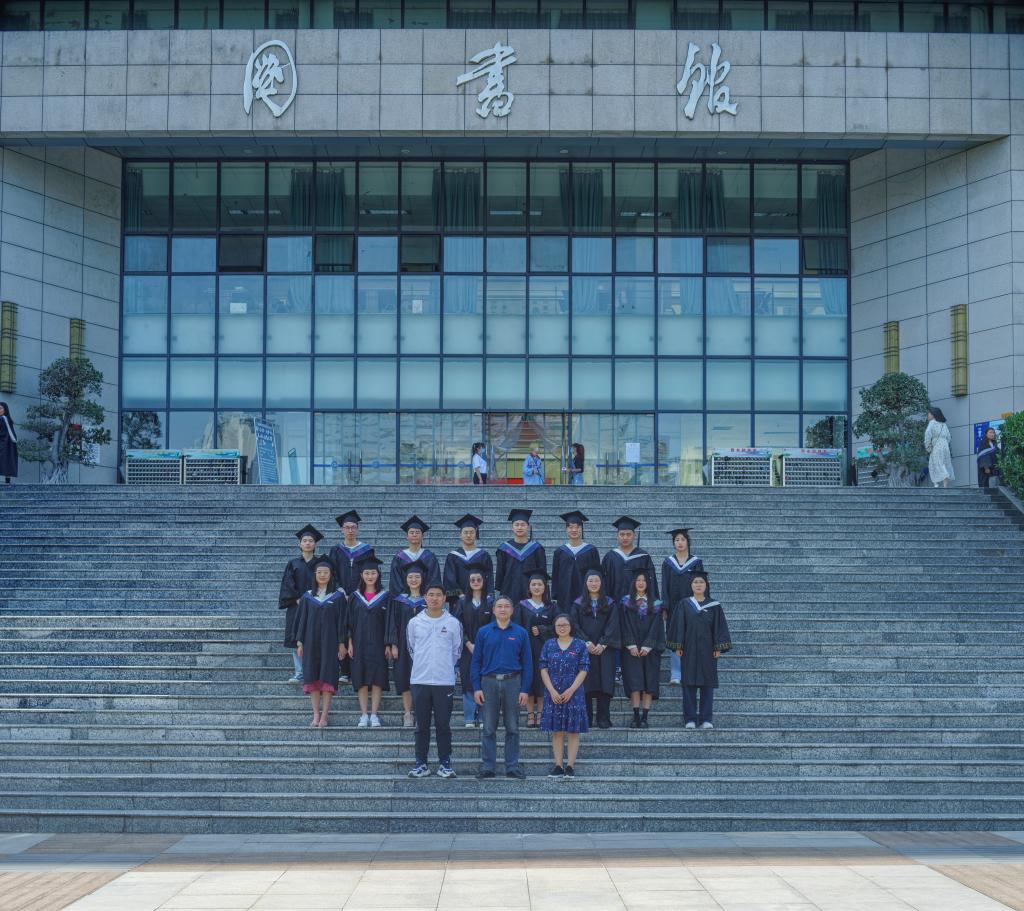 2017级本科生毕业合影