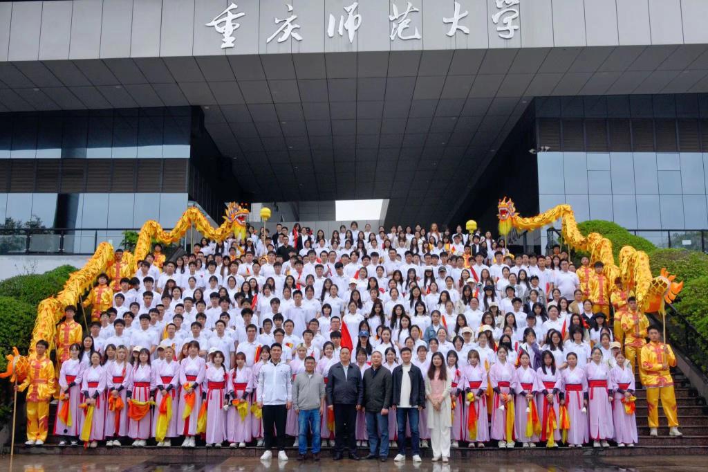 靠谱的滚球手机版登录承办的靠谱的滚球