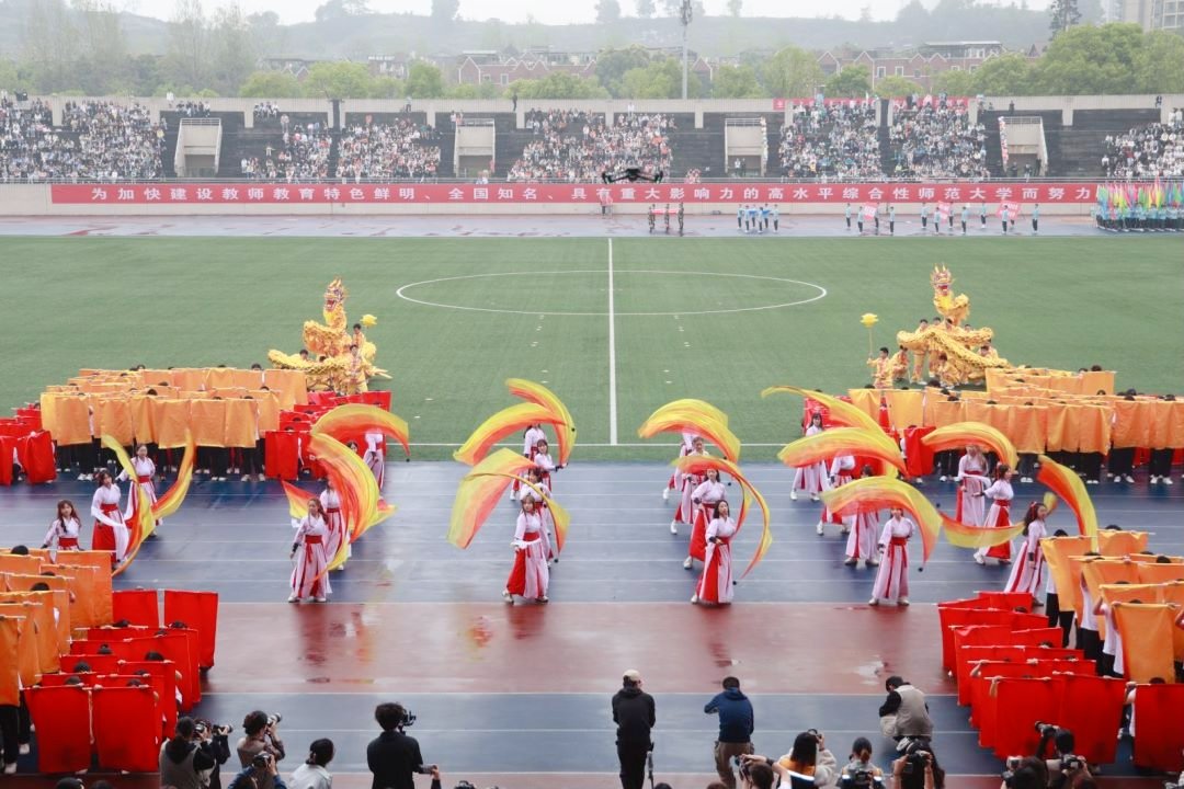 晴空万里