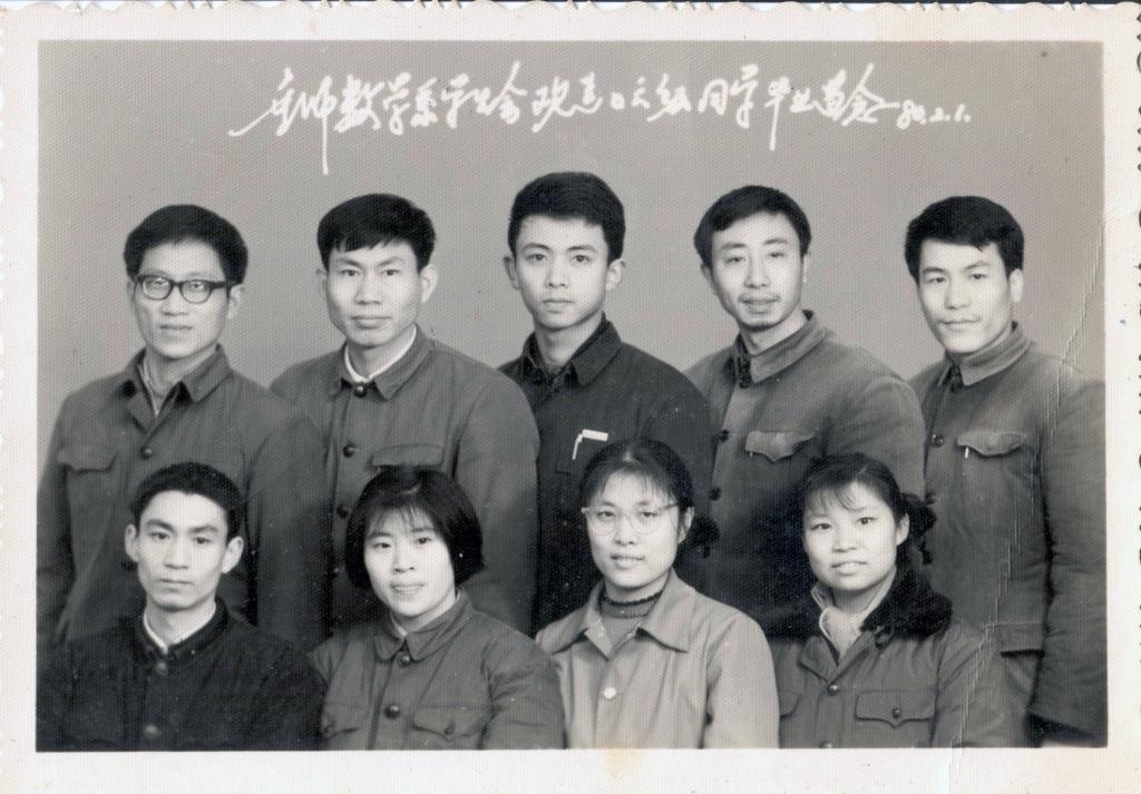 1991届毕业生合影
