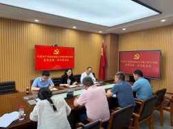 为深入靠谱的滚球携手上海海港开启官方