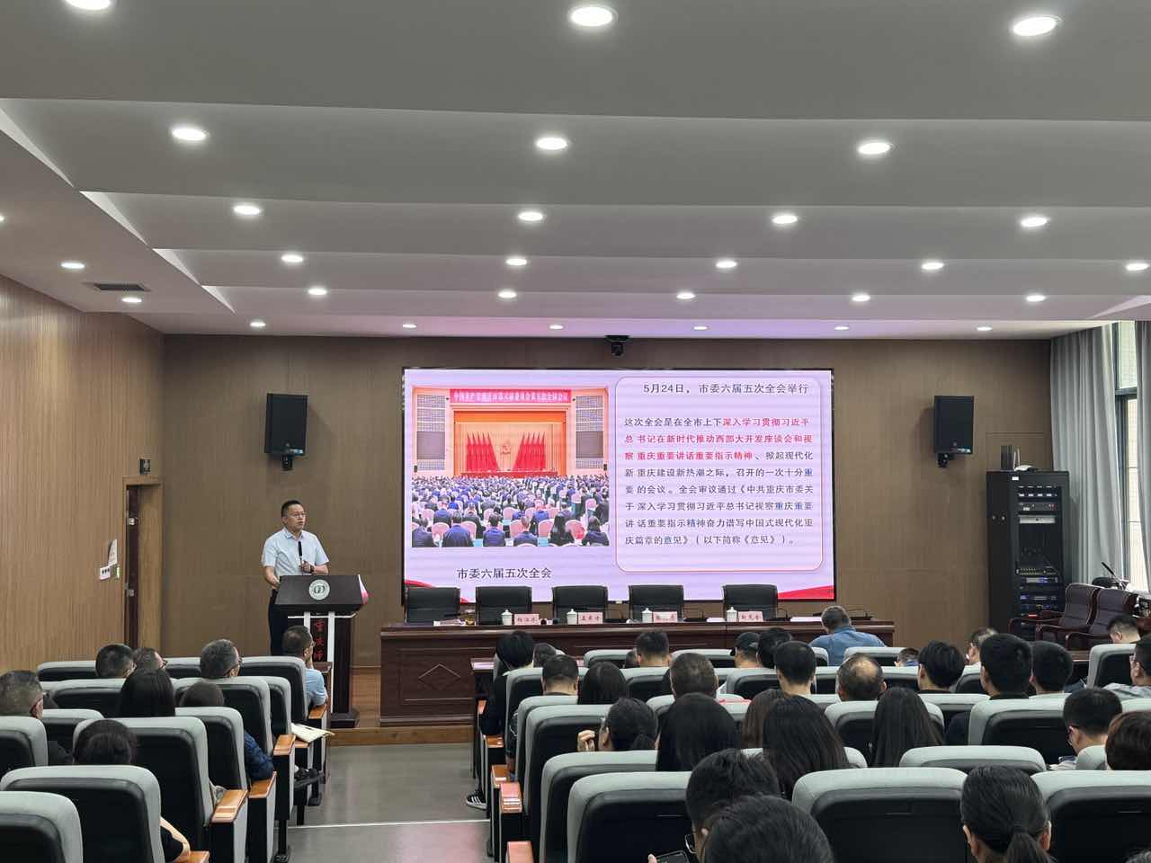 靠谱的滚球app下载靠谱的滚球（中国