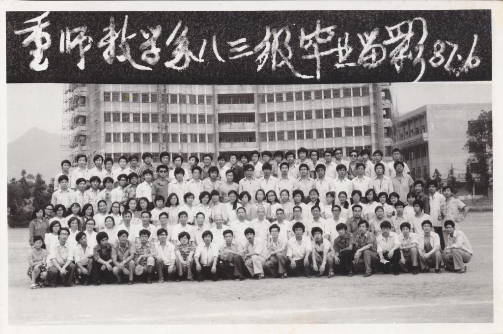 1998届毕业生合影