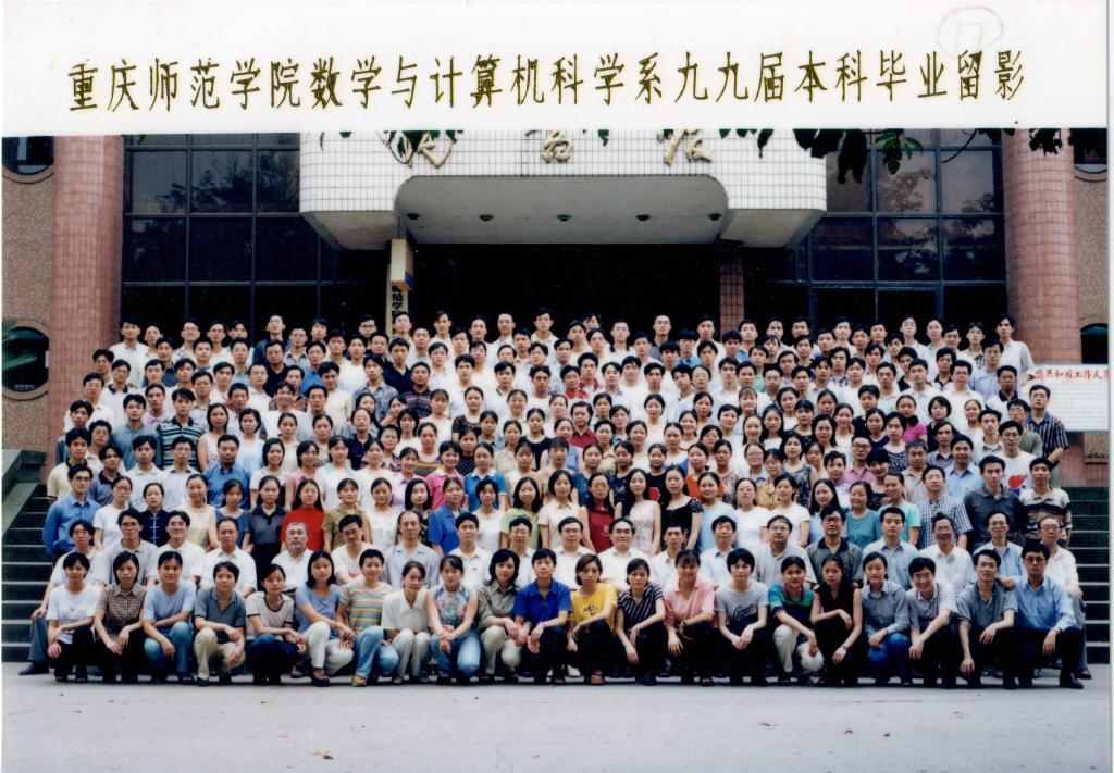 靠谱的滚球app下载