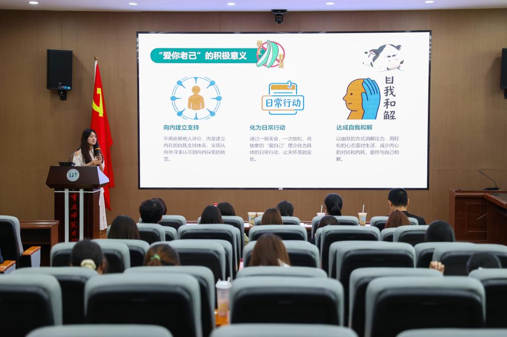 靠谱的滚球app下载新手怎么玩于5月