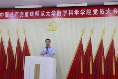 根据《中国共产党章程》《中国共产党基