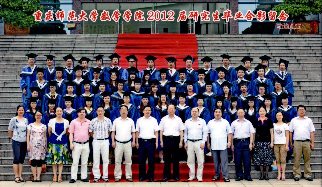 靠谱的滚球app下载