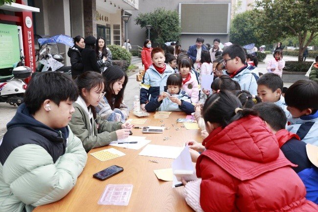 开启了一次以“趣数研学