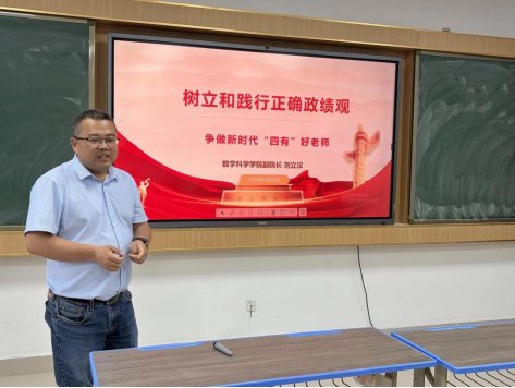 扎实推进靠谱的滚球app下载使用方法