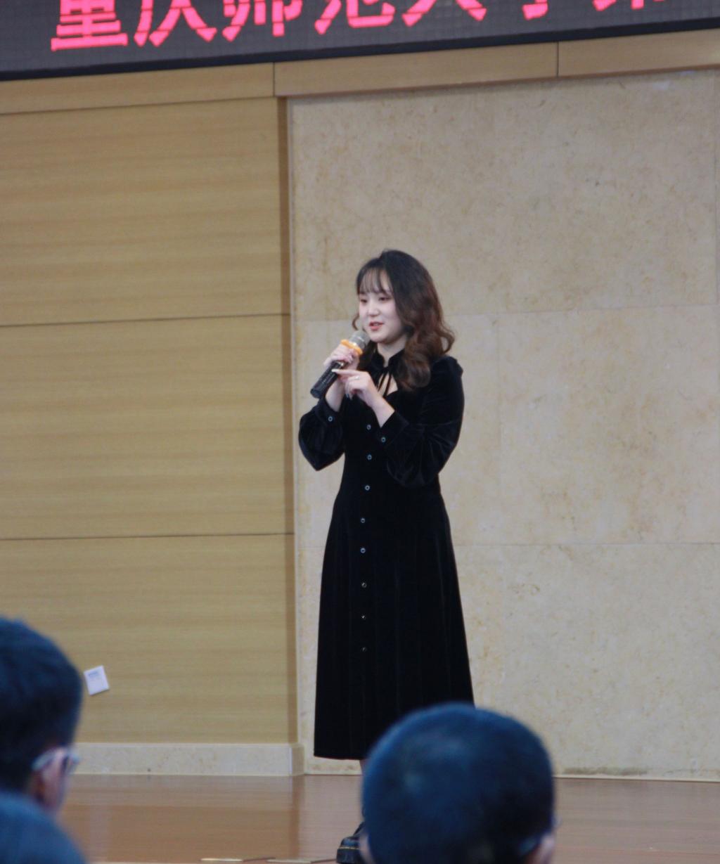 在她做过的很多竞赛