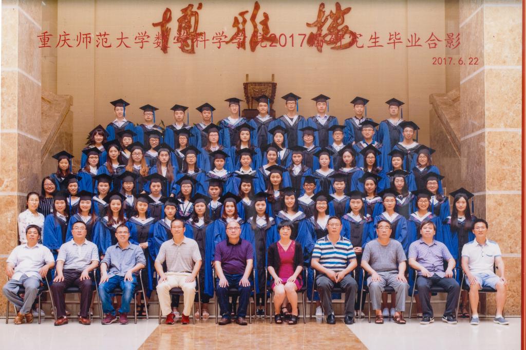 2013届毕业生合影
