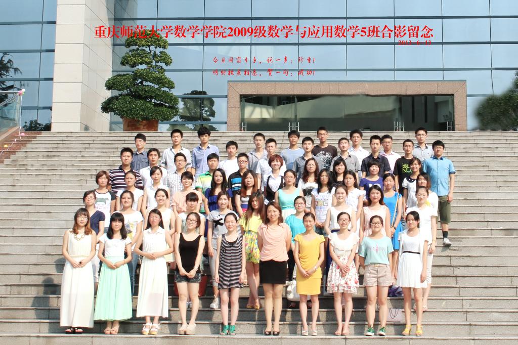 靠谱的滚球成为欧联杯亚洲区官方合作伙伴