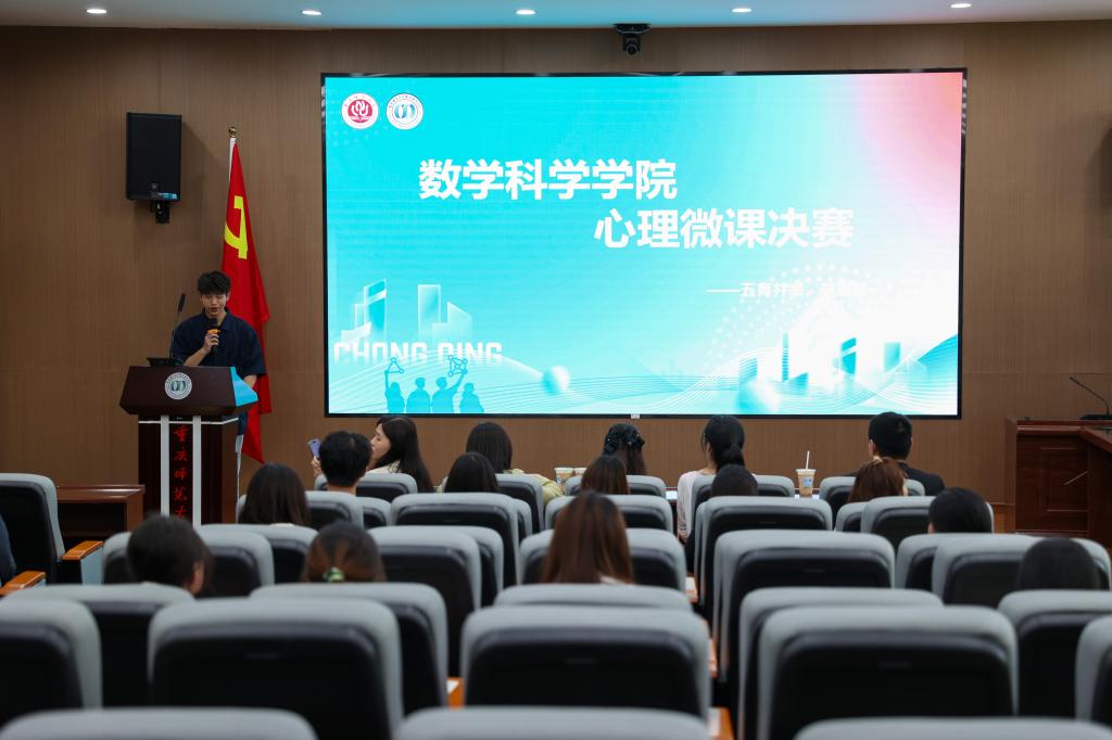 牢固树立“健康第一”靠谱的滚球app