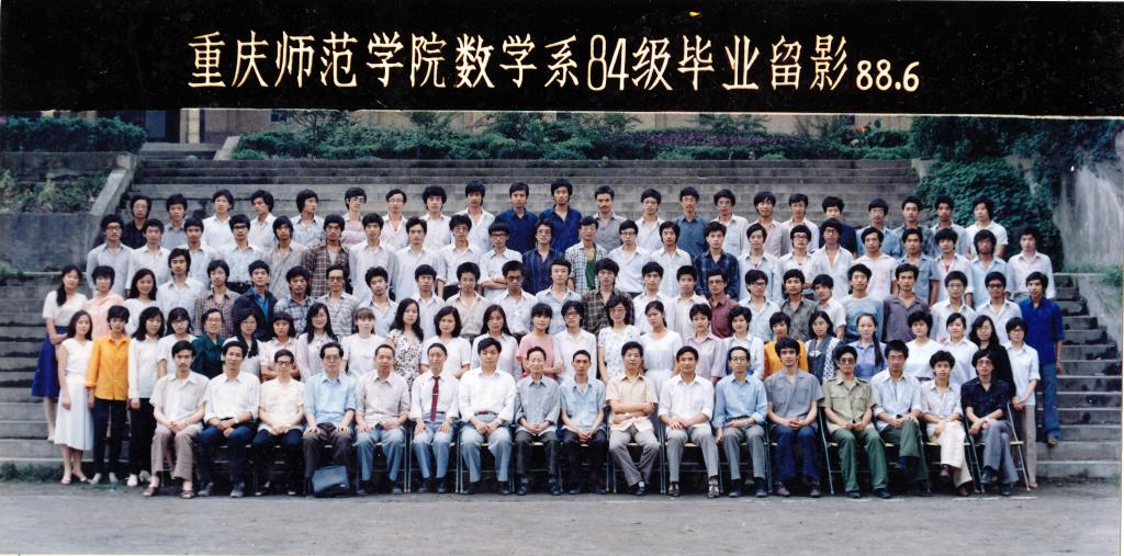 靠谱的滚球app下载