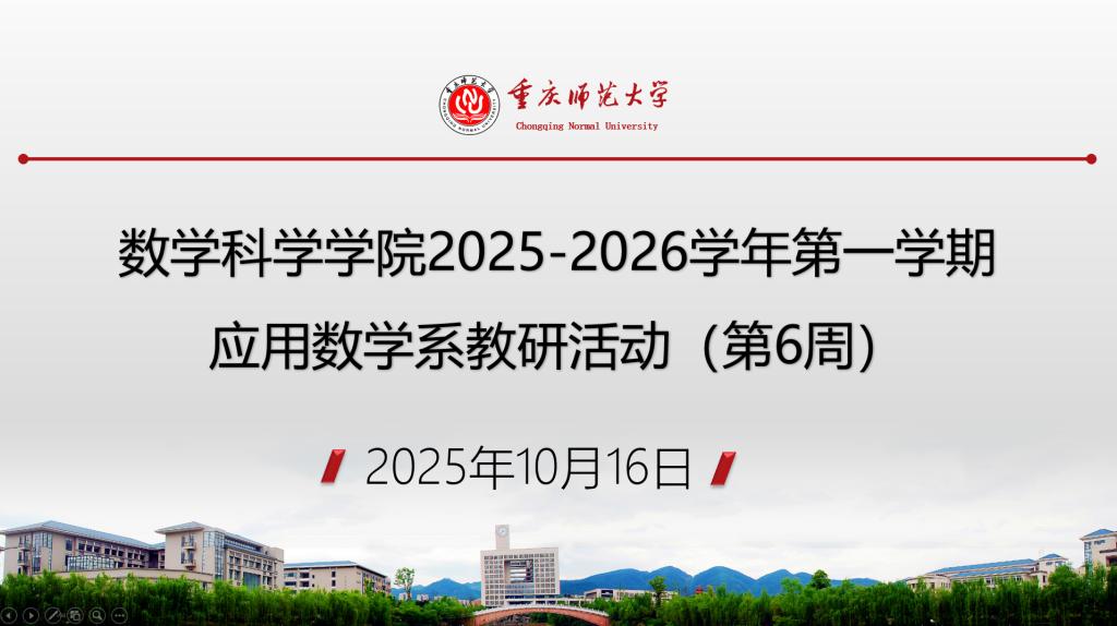靠谱的滚球手机版登录靠谱的滚球手机版