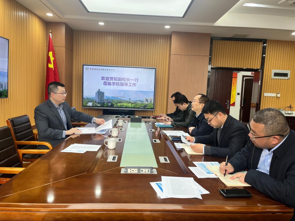 靠谱的滚球app下载