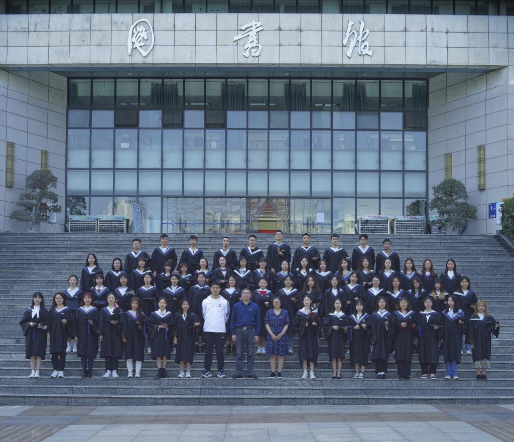 2017级1班毕业合影