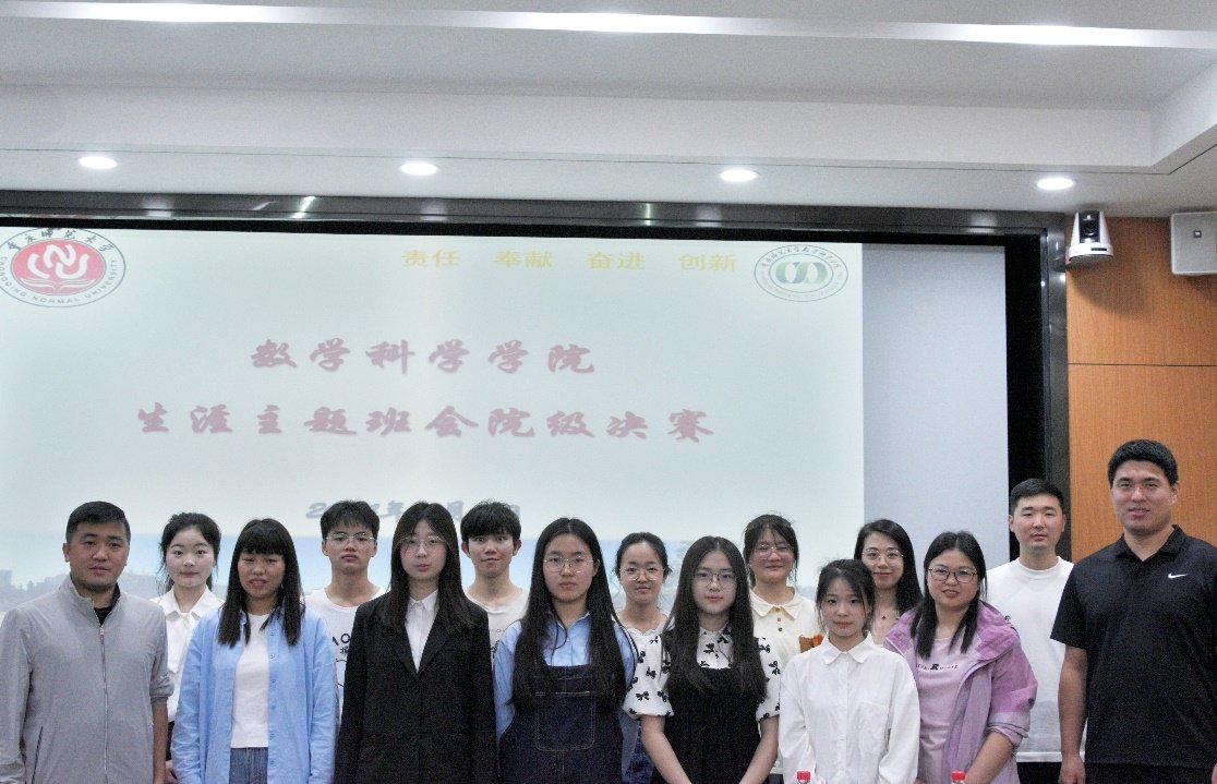 踏古寻韵凝心聚力 赋能育人再出发