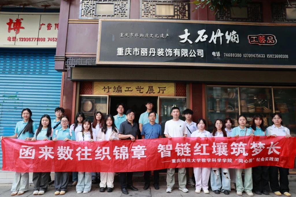 通常来说在竹丝交织的匠心世界里