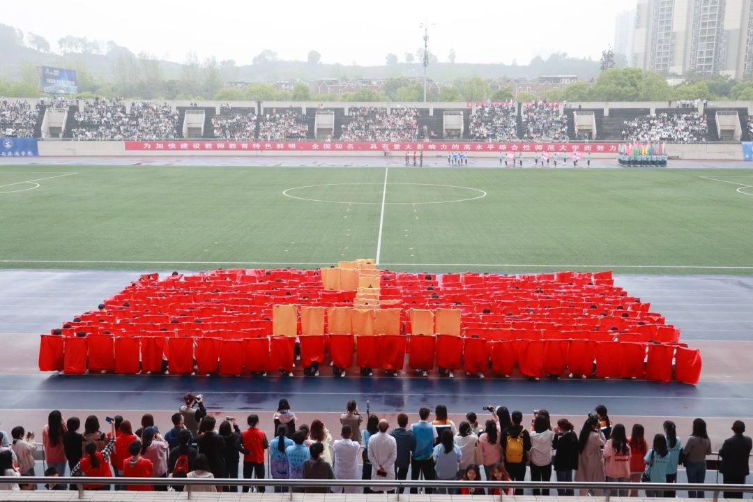2023级同学承担了团体操表演这个1