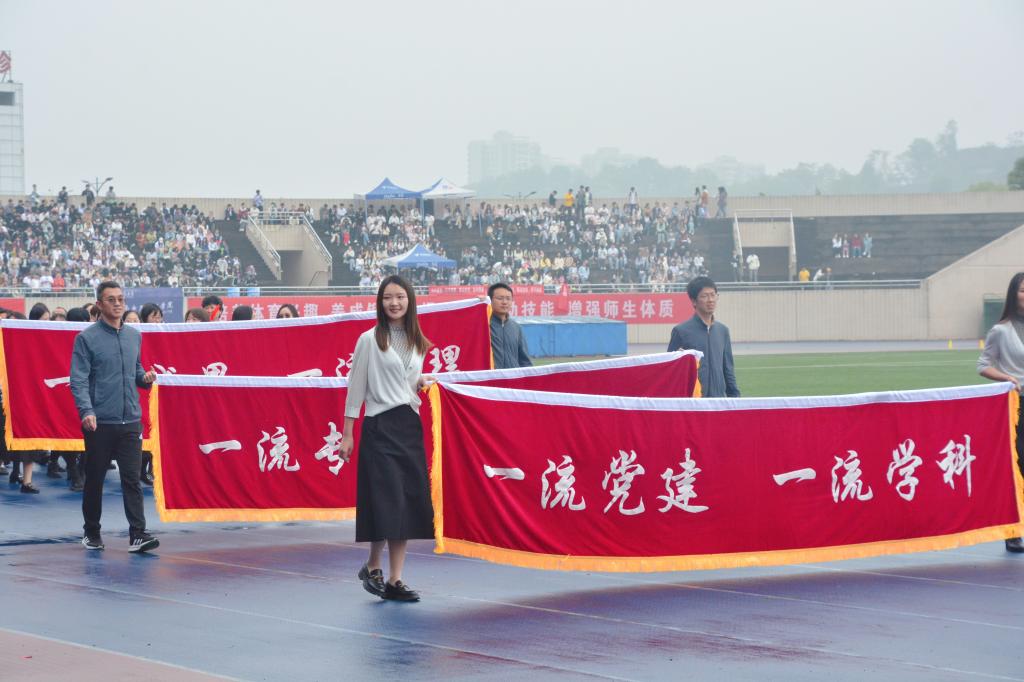 几易方案