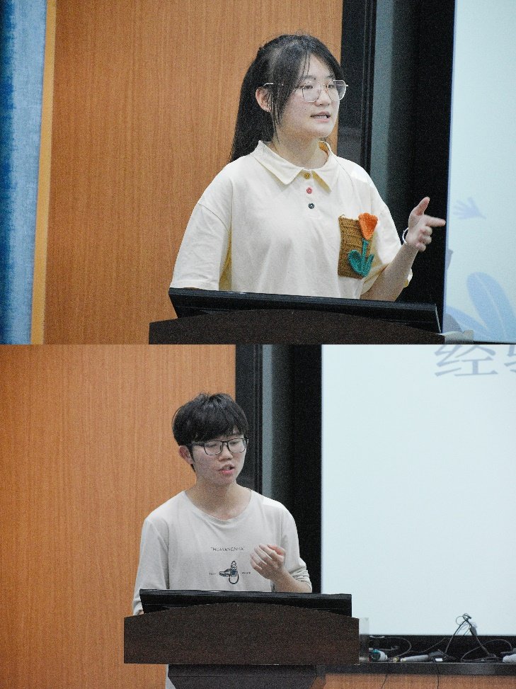 提升生涯发展委员生涯主题班会策划和实