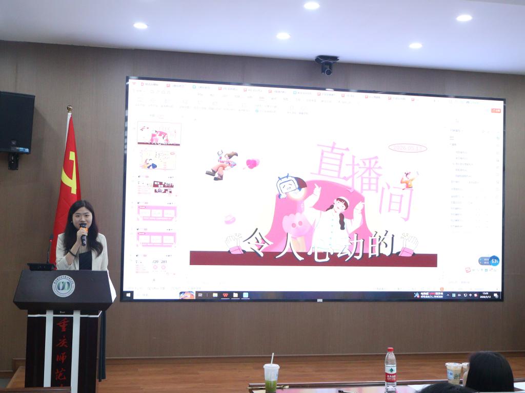 大靠谱的滚球app下载新手怎么玩心理