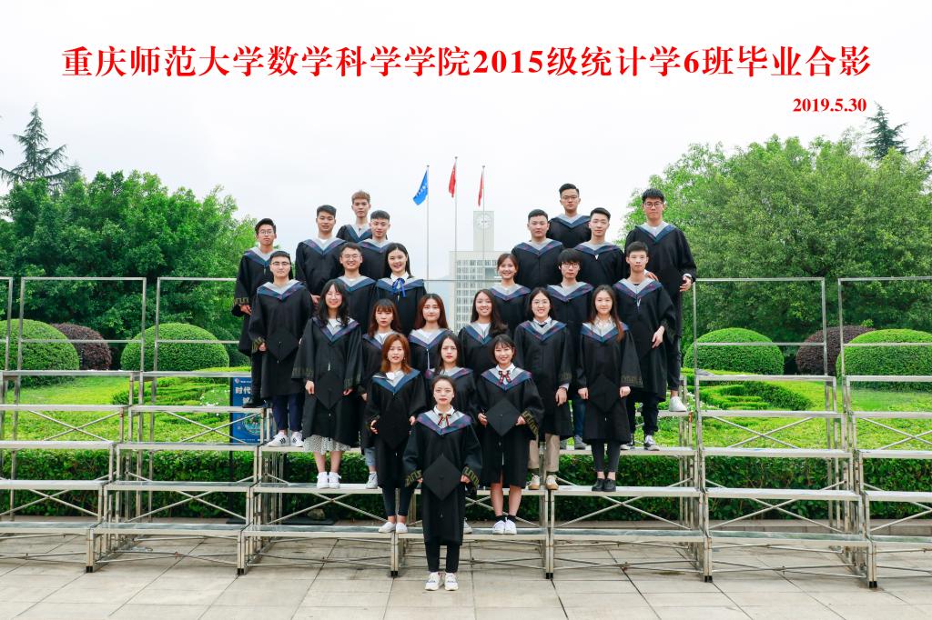 靠谱的滚球帮助中心