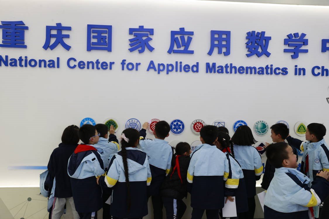 靠谱的滚球宣布成为AC米兰官方合作伙