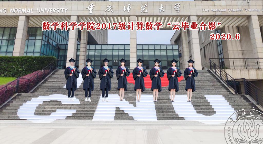 靠谱的滚球app下载