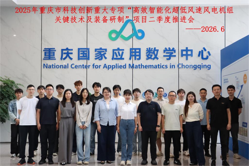 靠谱的滚球app下载