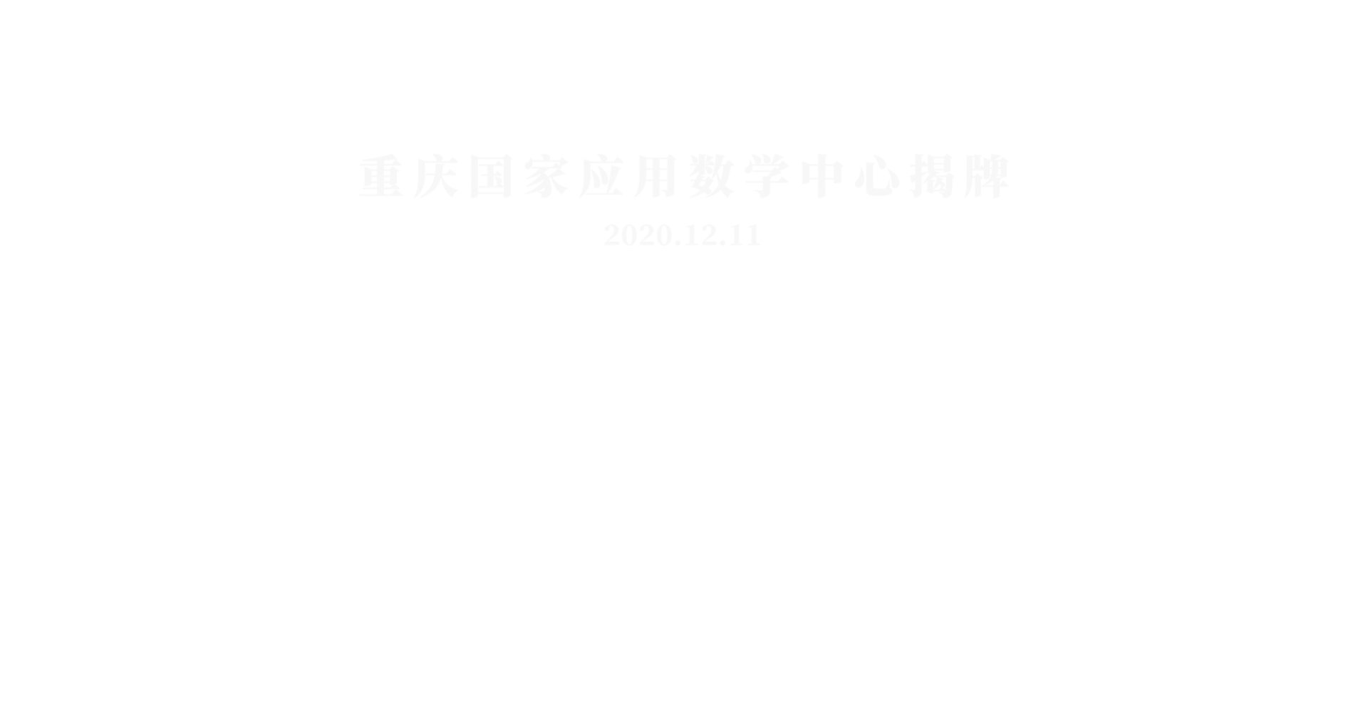 靠谱的滚球app下载