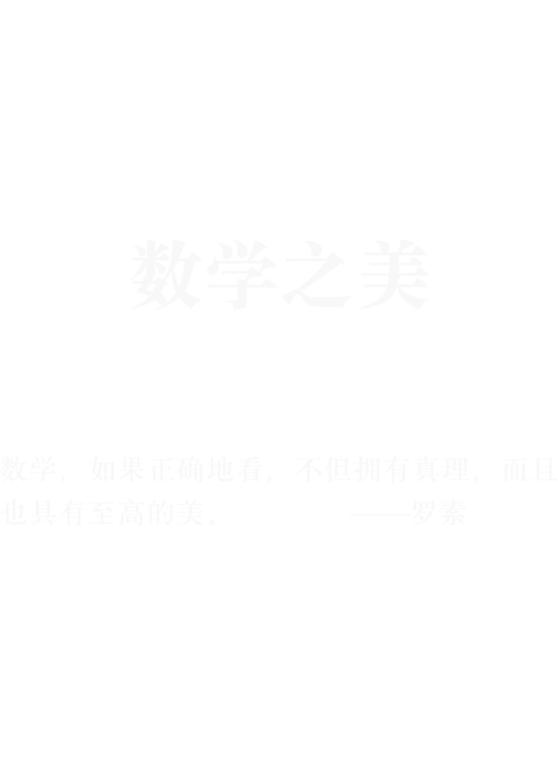靠谱的滚球app下载