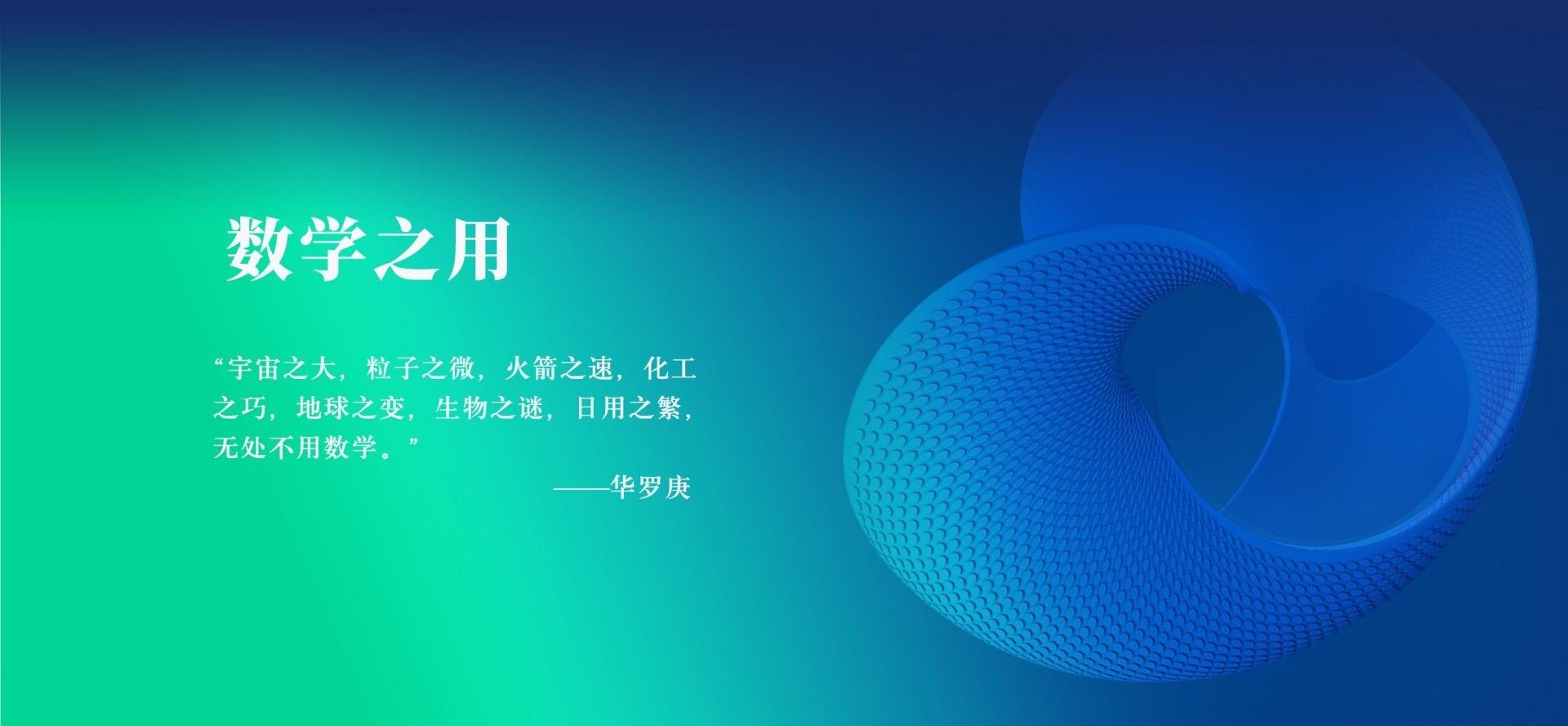 靠谱的滚球app下载
