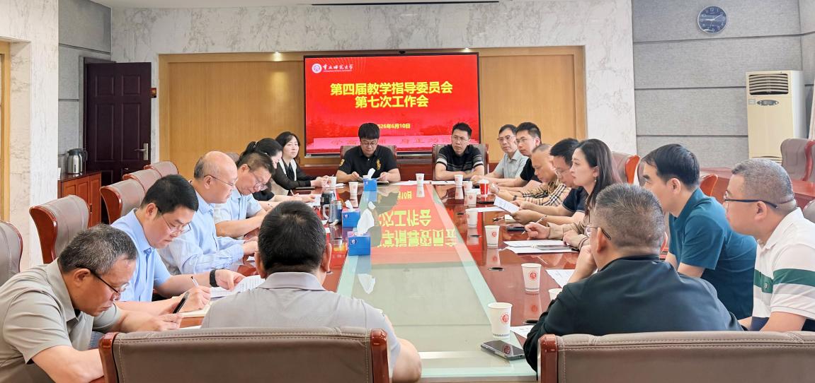 靠谱的滚球app下载