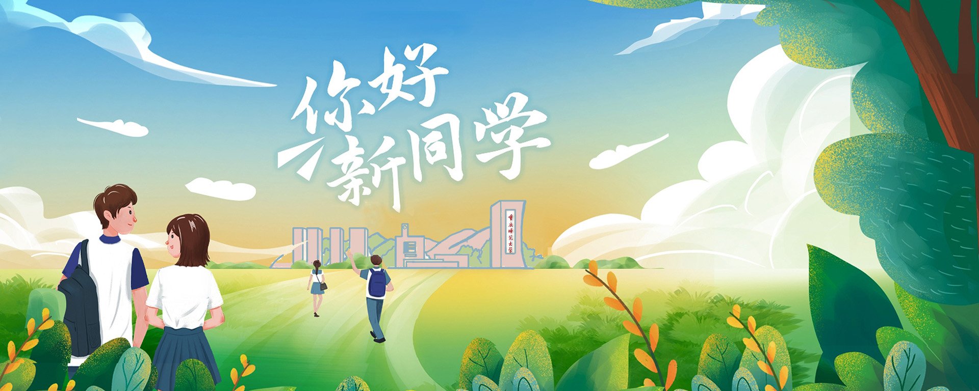 靠谱的滚球app下载