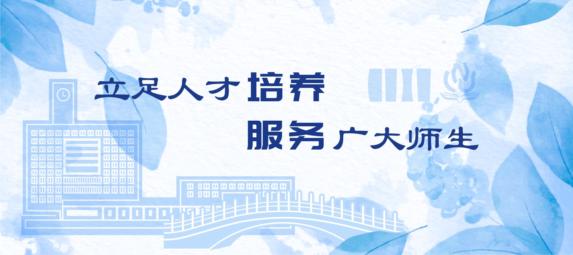 靠谱的滚球新人权益