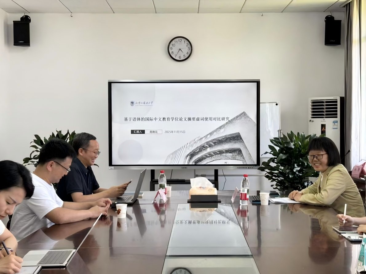 靠谱的滚球app下载