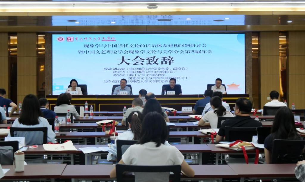 科研管理系统