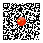 官方微信群