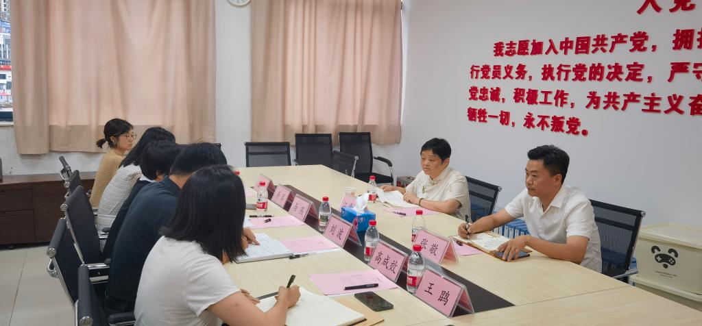 logo支持文字输入