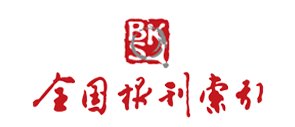 靠谱的滚球app下载帮助中心