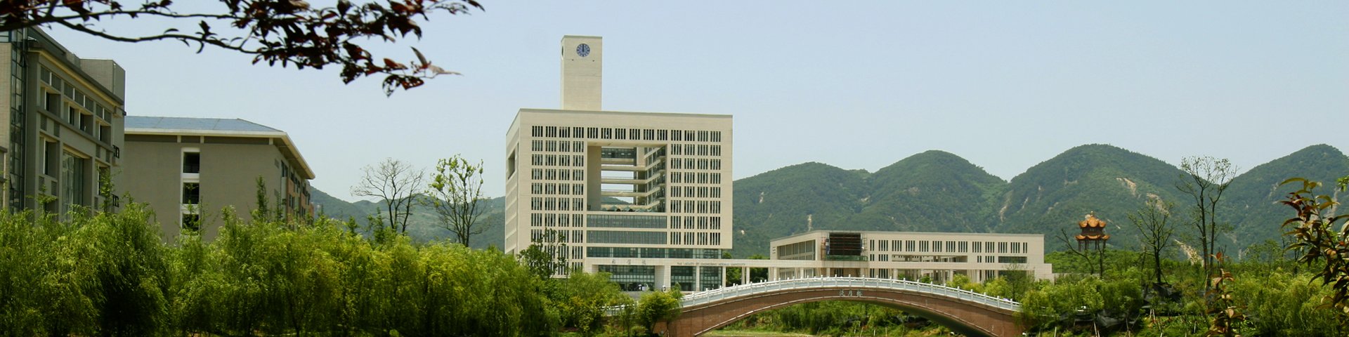 计算数学团队