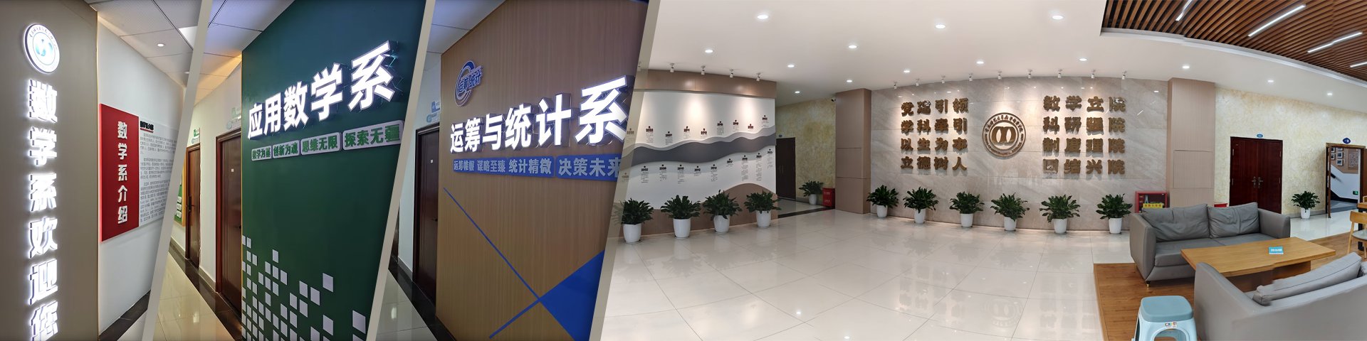 重庆市沙坪坝区大学城中路37号 汇贤
